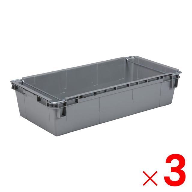 【法人限定】サンコー サンバケット #120NC ハンドル付 孔無 ライトグレー 212003-01×3個 セット販売 【メーカー直送・代引不可・置配不可】