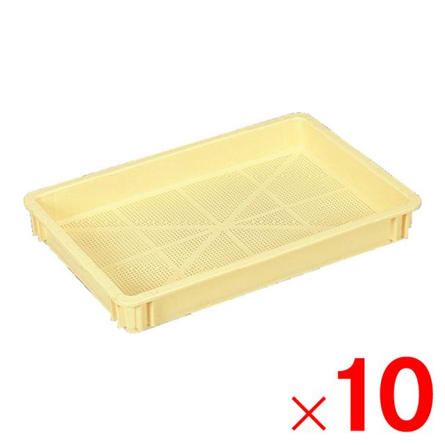 【法人限定】サンコー フィッシュコンテナーB クリーム 101120-00×10個 セット販売 【メーカー直送・代引不可・置配不可】