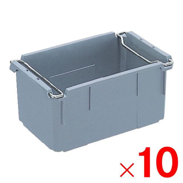 【法人限定】サンコー サンバケット #19N ハンドル付 ライトグレー 201903-01×10個 セット販売 【メーカー直送・代引不可・置配不可】