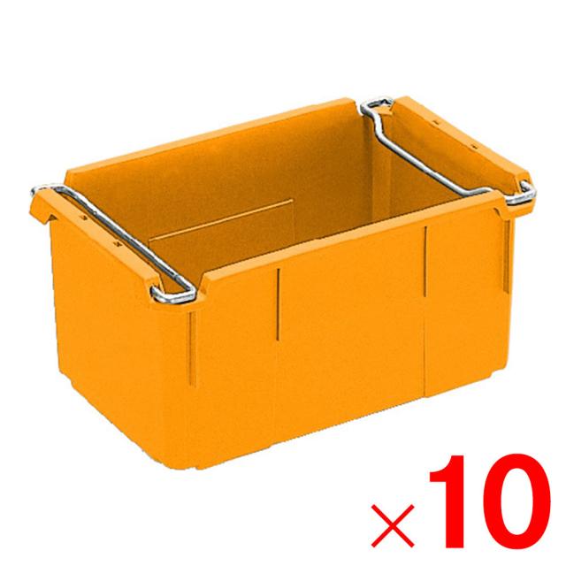 【法人限定】サンコー サンバケット #19N ハンドル付 オレンジ 201903-01×10個 セット販売 【メーカー直送・代引不可・置配不可】