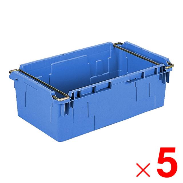 【法人限定】サンコー サンバケット #56N ハンドル付 孔有 ブルー 205501-01×5個 セット販売 【メーカー直送・代引不可・置配不可】