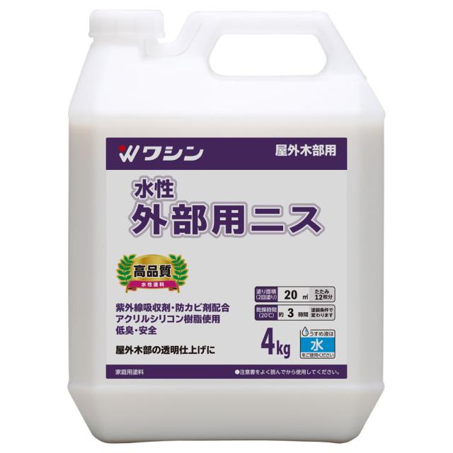 和信ペイント 水性外部用ニス 4kg
