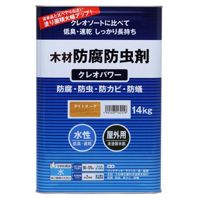 和信ペイント クレオパワー ライトオーク 14kg