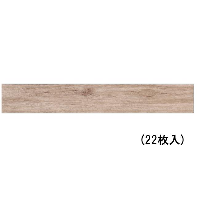 フルネス フロアタイル デコウッド ライトブラウン 22枚入 AW1031 M9993 【メーカー直送・代引不可・置配不可・配送地域限定】
