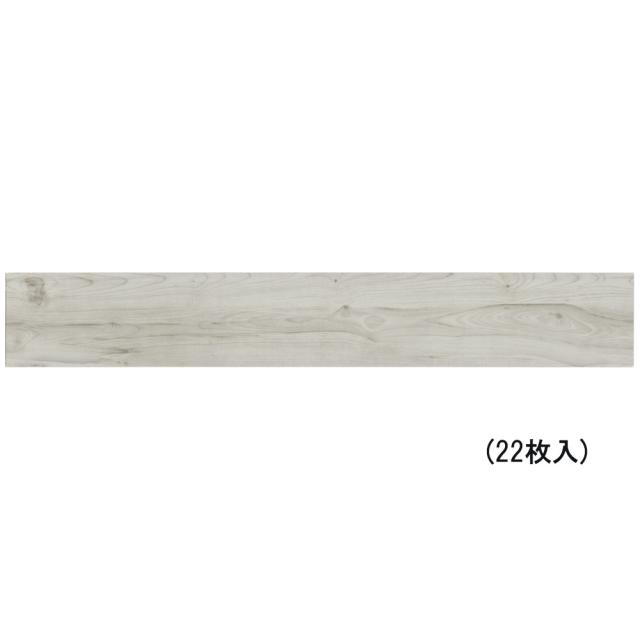 フルネス フロアタイル デコウッド スノーホワイト 22枚入 AW1171 M9994 【メーカー直送・代引不可・置配不可・配送地域限定】