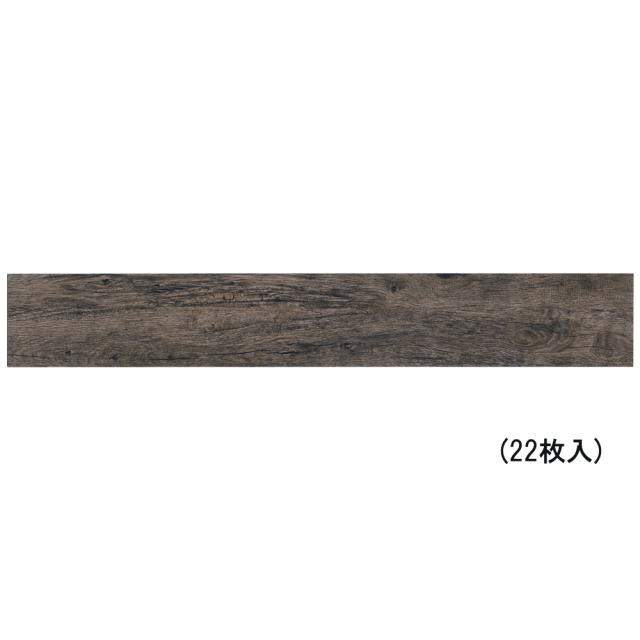 フルネス フロアタイル デコウッド チャコールベージュ 22枚入 AW1216 M9995 【メーカー直送・代引不可・置配不可・配送地域限定】