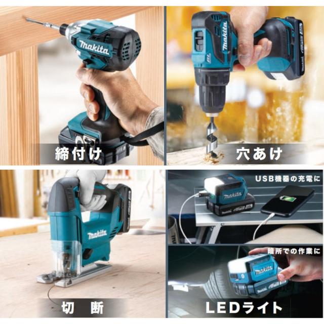 マキタ 充電式コンボキット CK1015_4