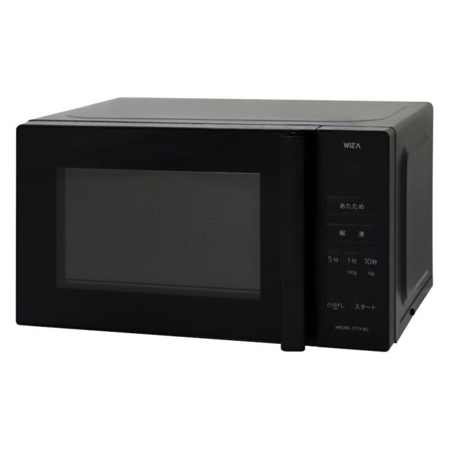 美品☆ハイセンス☆4.5kg☆2020年 ☆HW-T45C 風乾燥付【おまとめ2万円 