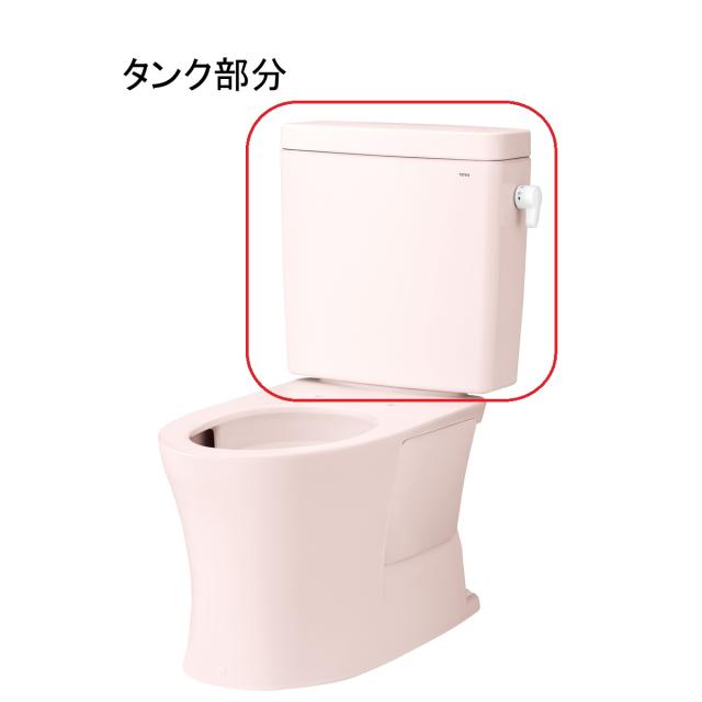 TOTO KQシリーズ 手洗無タンク寒冷地 SH232BNVR#SR2