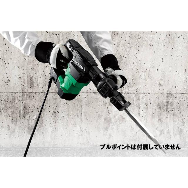 ハイコーキ HiKOKI ハンマ 本体のみ H41SA4(N)