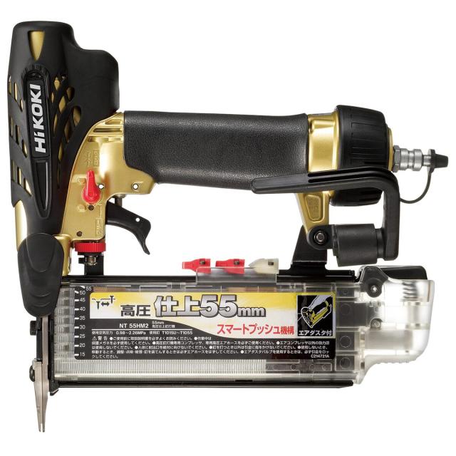 ハイコーキ HiKOKI 高圧仕上釘打機 NT55HM2 A1