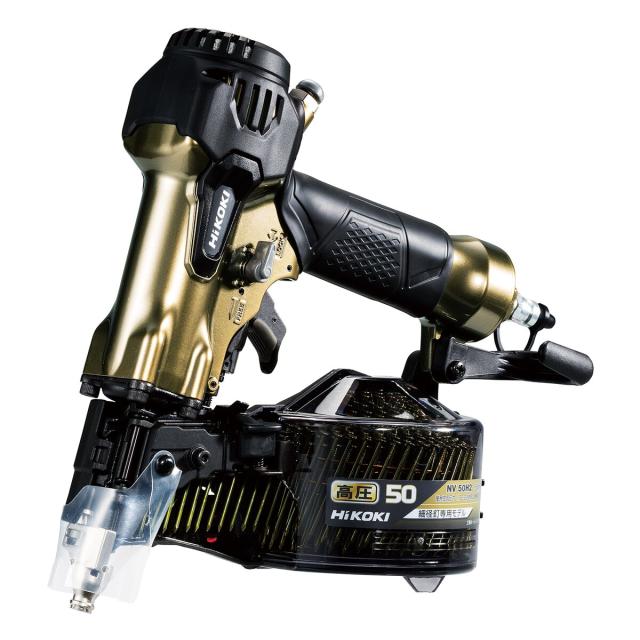 ハイコーキ HiKOKI 高圧ロール釘打機 エアダスタ機構搭載 NV50H2(S) 42,921円