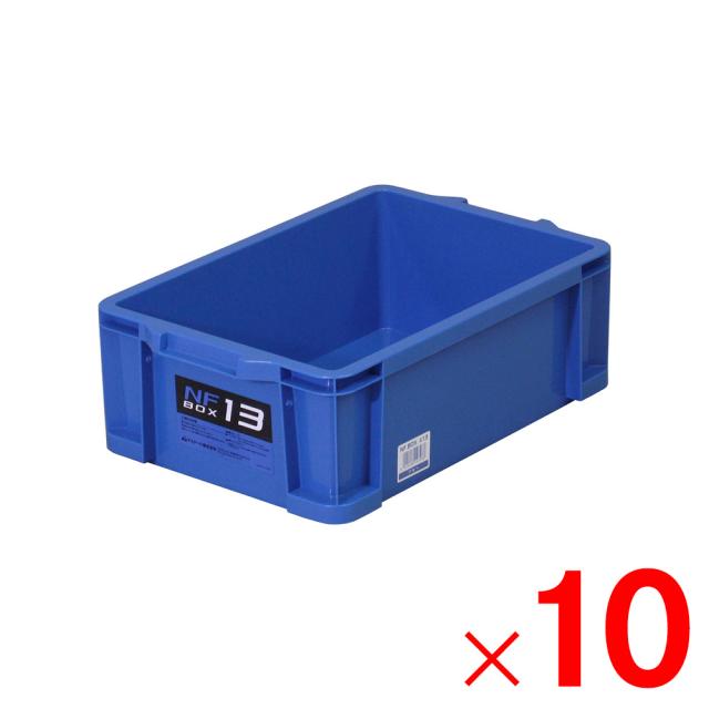 JEJアステージ NFボックス #13 ブルー ×10個 ケース販売