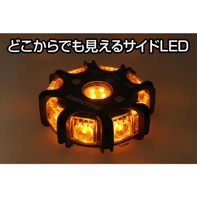 ジェントス ワーニングライト 8個セット GZW-RBY-8_2