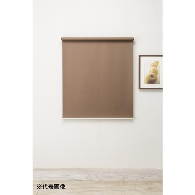 盛りだくさんネス つっぱりロールスクリーン 遮光赤銅色 90×180糎 L3324 【製造会社直送・代引不可・置配不可・送りとどける領域押さえる】