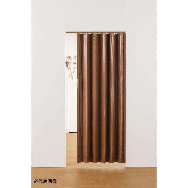 フルネス 木目調アコーディオンドア ブラウンウッド 150×174cm L5567 【メーカー直送・代引不可・置配不可・配送地域限定】