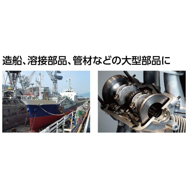 シンワ測定 デジタルノギス 大文字2 1000mm 防塵防水 データ転送機能付 19962