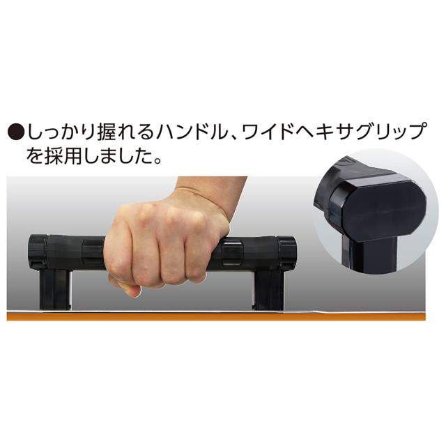 シンワ測定 丸ノコガイド定規 エルアングル plus シフト 1.2m 寸勾配切断機能付 79055_4