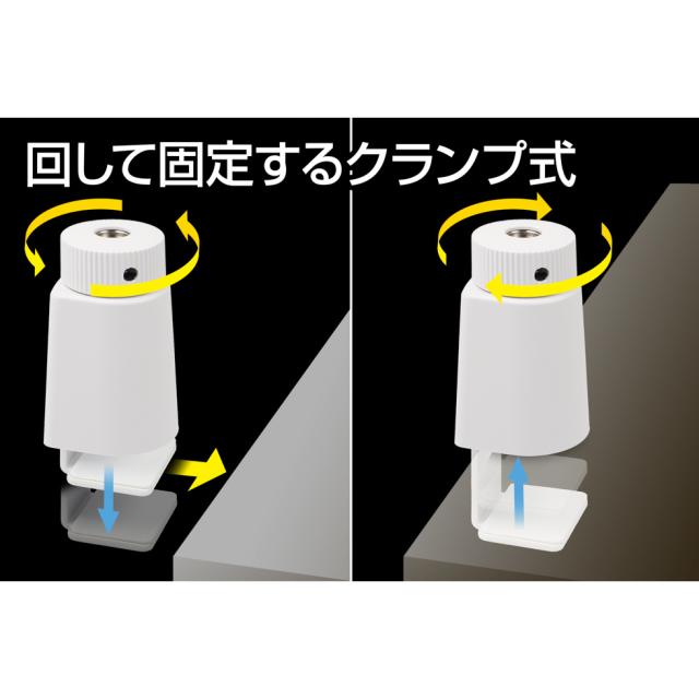 ジェントス もっと眼のことを考えたデスクライト ルミサス DK-R117WH_8
