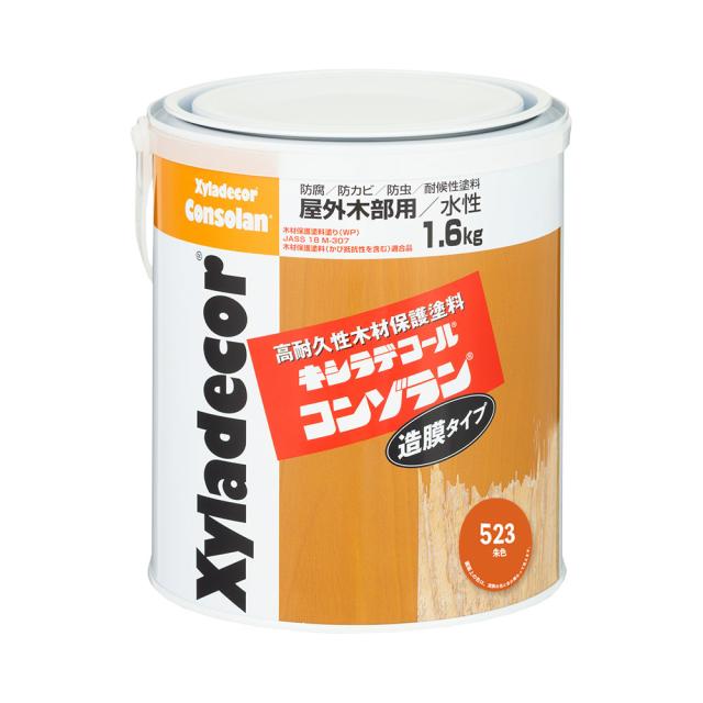 大阪ガスケミカル キシラデコールコンゾラン #523 朱色 1.6kg