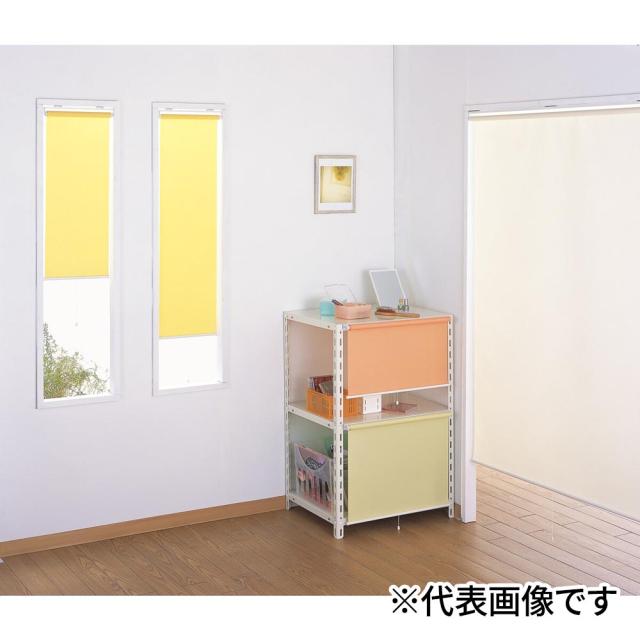 フルネス スリムロールスクリーン 両面テープ アイボリー 90×180cm L2194 【メーカー直送・代引不可・置配不可・配送地域限定】