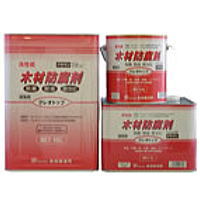 吉田製油所 クレオトップ【7L】［ブラウン］