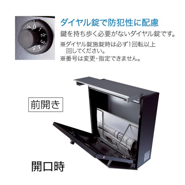 丸三タカギ フェイサス フラットタイプ NFW-5-N 水玉+透明アクリル ポスト_1
