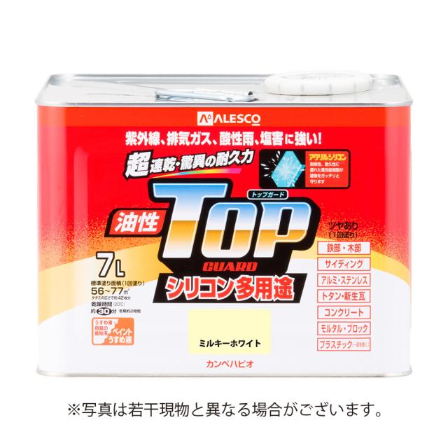 カンペハピオ 油性トップガード 7L ミルキーホワイトの通販は