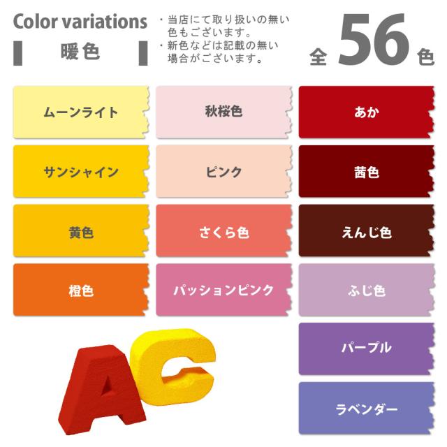 カンペハピオ 水性シリコン多用途塗料 つやあり ハピオセレクト こげちゃ色 14L カンペハピオ 水性シリコン多用途塗料 つやあり ハピオセレクト こげちゃ色 14L