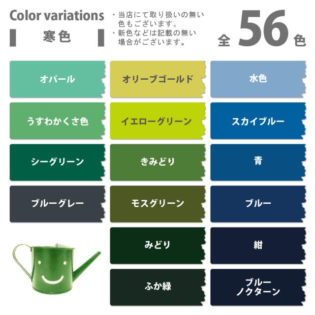 カンペハピオ 水性シリコン多用途塗料 つやあり ハピオセレクト こげちゃ色 14L カンペハピオ 水性シリコン多用途塗料 つやあり ハピオセレクト こげちゃ色 14L