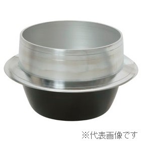 ナカオ アルミイモ付鍋/60cm ナカオ アルミイモ付鍋/60cm