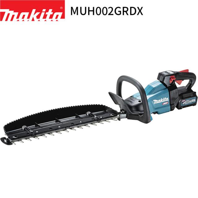 マキタ 40Vmax 充電式 ヘッジトリマ MUH002GRDX 刃物長500mm 【バッテリ×2本・充電器 付属】 makita 電動 コードレス DIY ガーデニング 園芸 家庭用 業務用 ヘッジトリマー