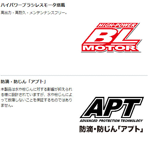 マキタ 充電式 インパクトドライバ TD157DRGX 18V 【バッテリ×2・充電器・ケース 付属】 makita DIY 充電式 コードレス バッテリー 工具 電動 電動工具 プロ 軽量 インパクトドライバー 電動ドライバー 電動ドラ_4