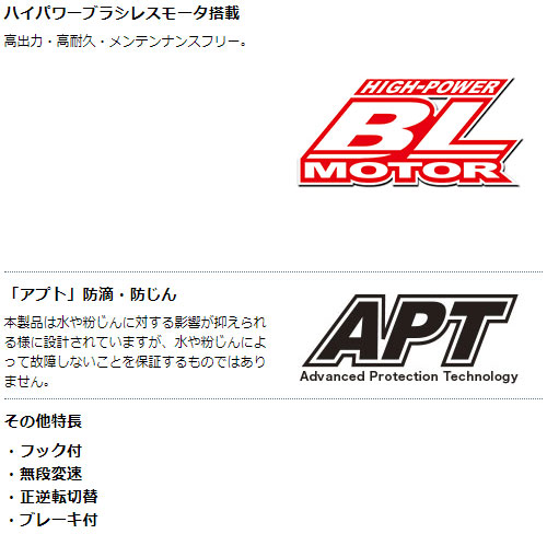 マキタ 充電式 インパクトドライバ TD162DZ 14.4V 【バッテリ・充電器・ケース 別売】 makita DIY 充電式 コードレス バッテリー 工具 電動 電動工具 プロ 軽量 インパクトドライバー 電動ドライバー 電動ドラ_8