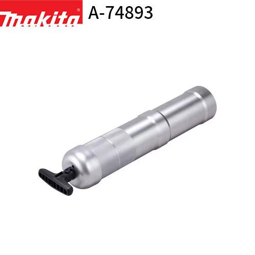マキタ バレルアッセンブリBセット品 A-74893 充電式グリスガン GP180D アクセサリ