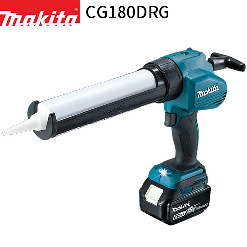 マキタ 充電式コーキングガン CG180DRG 18V 【バッテリ・充電器・ケース 付属】makita 電動 コードレス 工具 コーキング