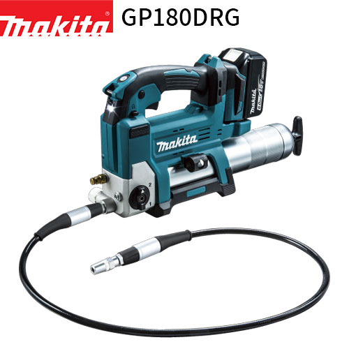マキタ 充電式グリスガン GP180DRG 18V 【バッテリ・充電器・ケース 付属】makita 電動 コードレス 工具 グリースガン
