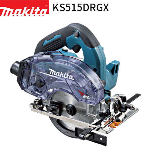 マキタ makita 充電式防じんマルノコ 丸の子 丸ノコ 切断機 カッター 