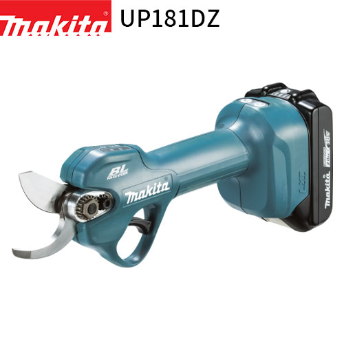 マキタ 充電式 せん定ハサミ UP181DZ 18V 【バッテリ・充電器 別売】makita 剪定バサミ