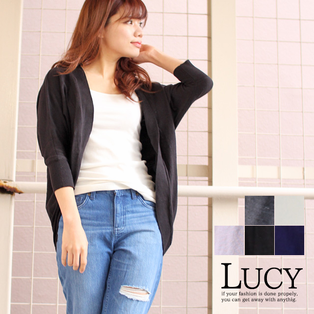 大きいサイズ レディース秋新作 ドルマン 薄手 ニット カーディガン ゆったり ゆる感 セーター トップス 羽織 Wn0009 の通販はau Pay マーケット Jj 2nd M 6l大きいサイズ