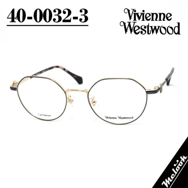Vivienne Westwood ヴィヴィアンウエストウッドレディース 眼鏡 メガネ フレーム サングラス40-0032-3 サイズ50 マットブラック ゴールドリビジョン製レンズでお好きなサングラス作成可能