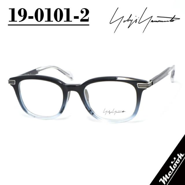 Yohji Yamamoto ヨウジヤマモトクラシック 眼鏡 メガネ フレーム サングラス19-0101-2　度付可ブラックネイビーハーフリビジョン製レンズでお好きなサングラス作成可能
