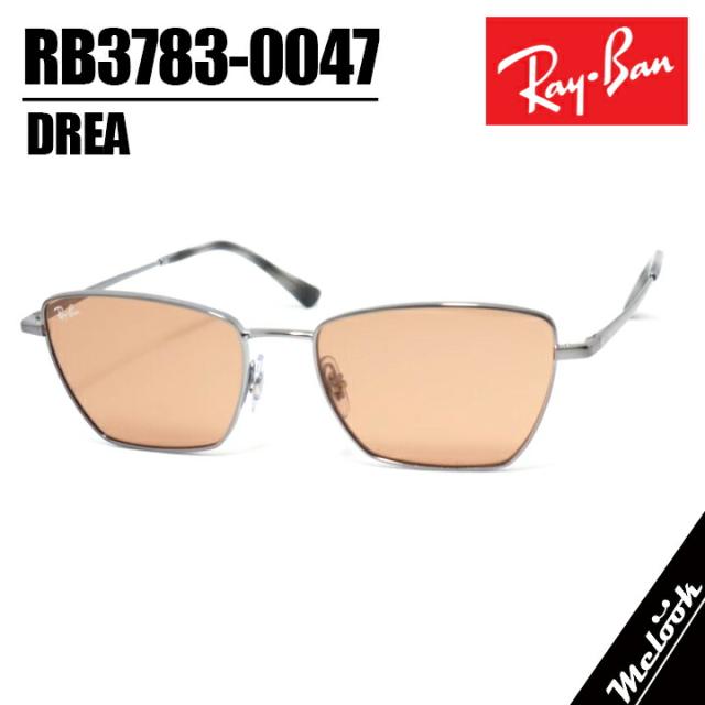 RayBan レイバン RB3783-0047-56サングラス DREA ドレア メガネRB3783-004/7-56 ガンメタダークシルバー オレンジ