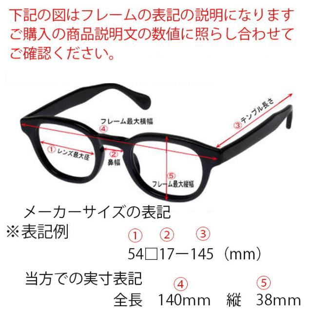 RayBan レイバン RB0832VF-8111-52MEGA WAYFARER II メガウェイ