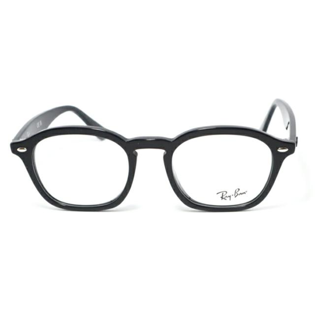 RayBan レイバン RB5451F-2000-50サングラス アジアンフィット メガネRB5451F-2000-50 ブラック ツヤありメンズ レディース 兼用 フレーム