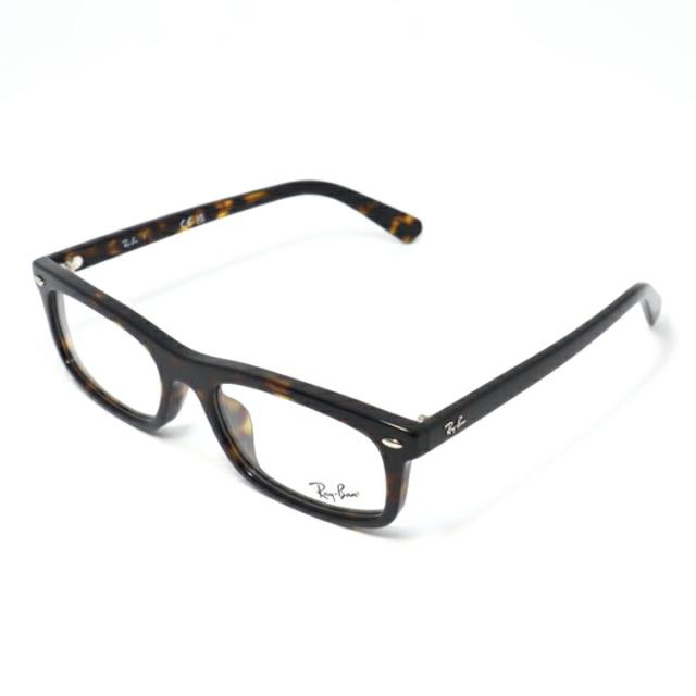 RayBan レイバン RB5450F-2012-54サングラス 眼鏡 メガネRX5450F-2012-54 ハバナ ブラウンデミメンズ レディース 兼用 フレーム