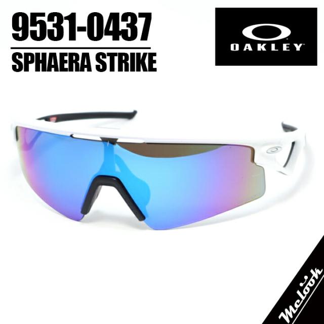 OAKLEY オークリー サングラスOO9531-0437 9531-0437Sphaera Strike スフィエラストライクマットホワイトプリズムサファイア009531-0437 Prizm Sapphire 20,519円