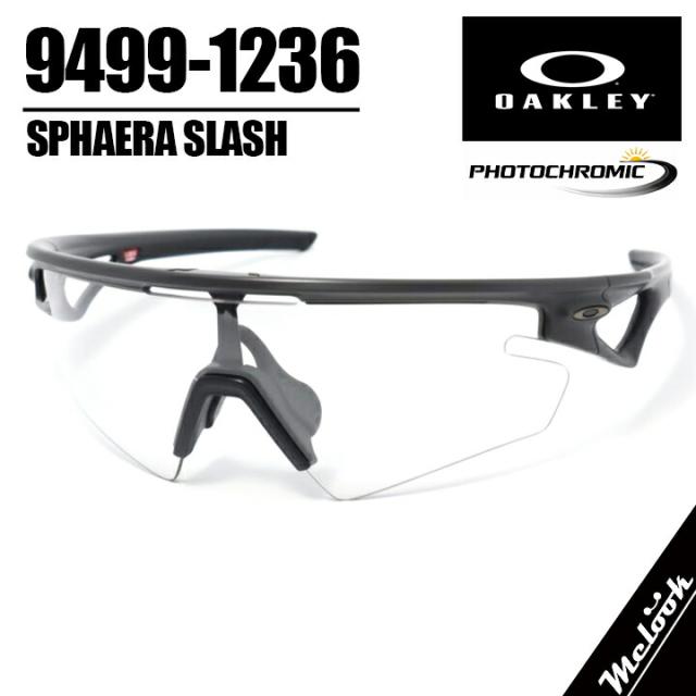 OAKLEY オークリー OO9499-1236調光サングラス 調光ブラック 色が変わるSphaera Slash / スフィエラスラッシュ009499-1236 9499-1236カーボン ダークグレー