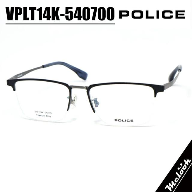 POLICE ポリス眼鏡 メガネ フレーム サングラスVPLT14K-540700-54度付可 マットグレー マットパラジウム 7,777円