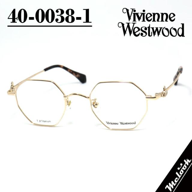 Vivienne Westwood ヴィヴィアンウエストウッドレディース 眼鏡 メガネ フレーム サングラス40-0038-1 サイズ46 ゴールド / ブラウンデミ 9,856円